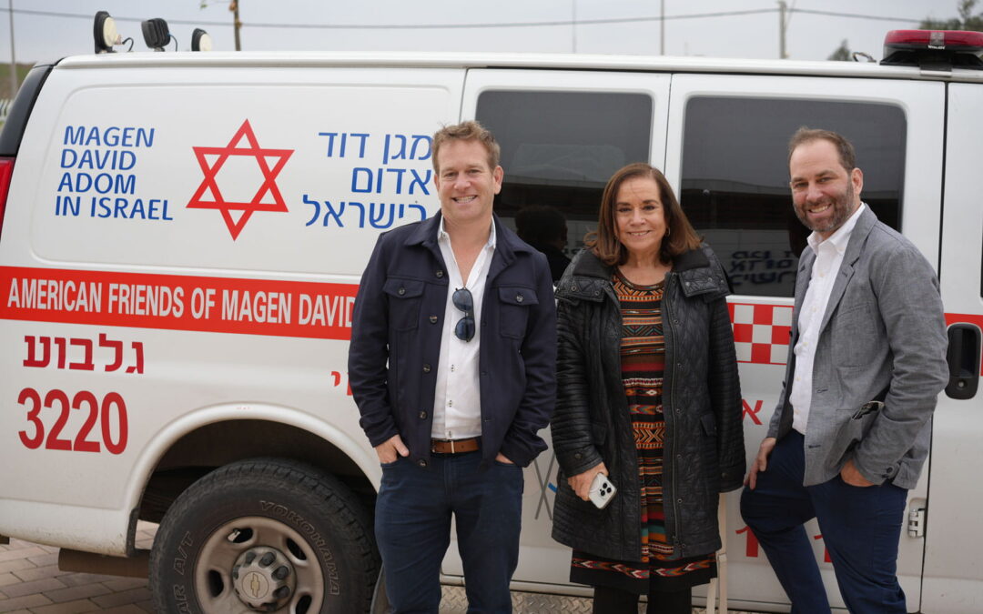 Magen David Adom Ambulance Initiative