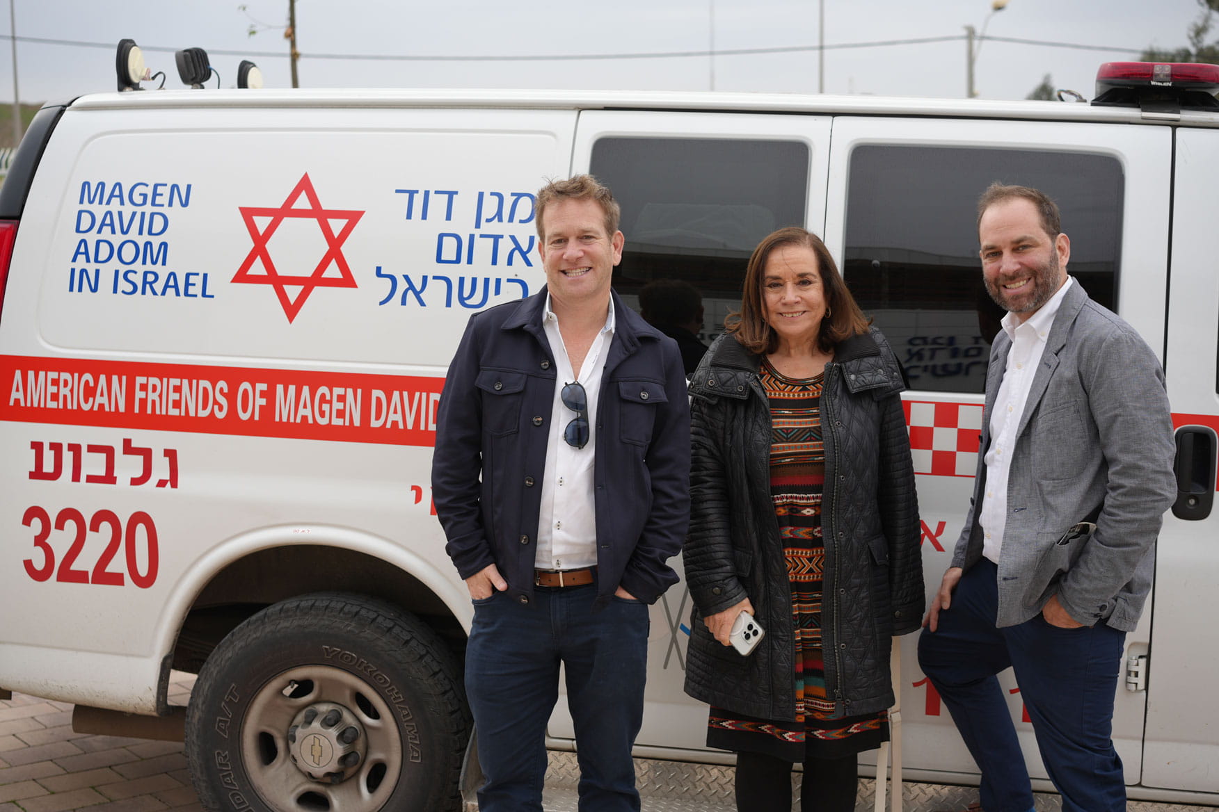 Magen David Adom Ambulance Initiative